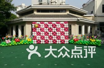 普陀区幼儿园排名_普陀区中心医院
