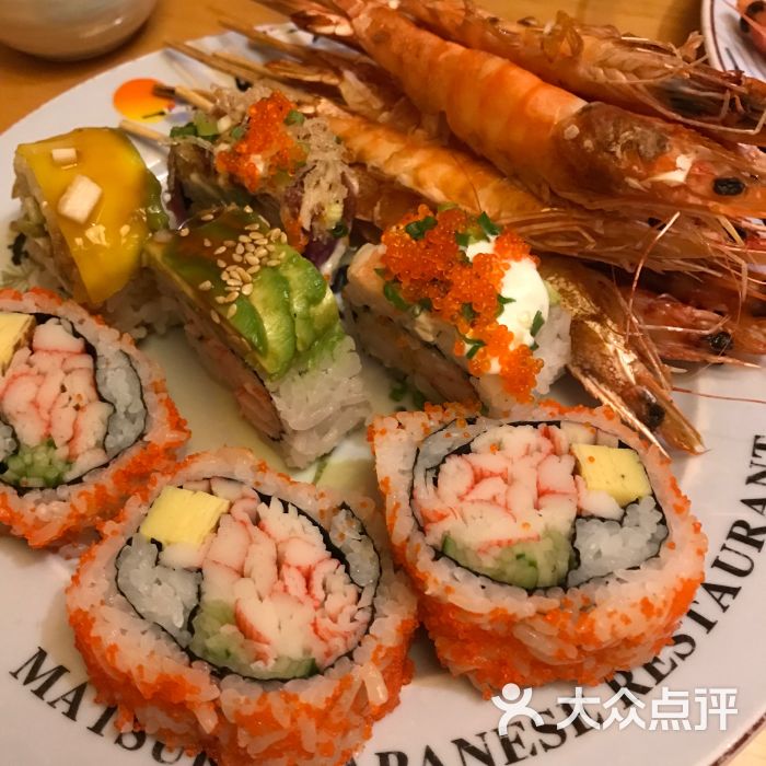 松子日本料理(望京店)的点评