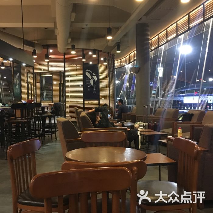 星巴克(华发商都店)-图片-珠海美食-大众点评网