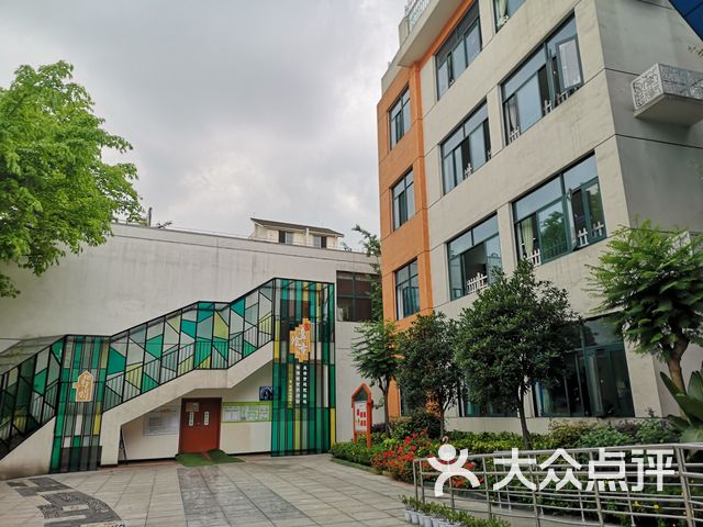 草堂小学(西区分校)课程_价格_简介_怎么样-成都学习培训-大众点评网