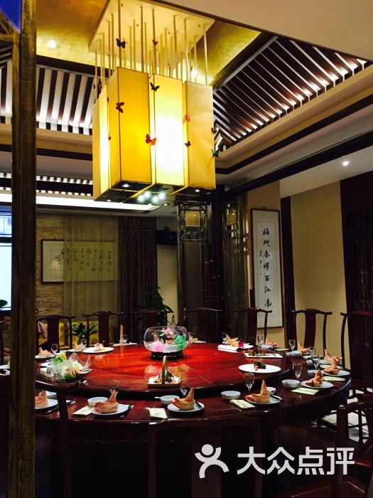 丽江南(春晖路店)图片 - 第2张