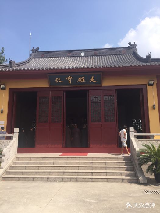 金皇讲寺图片 - 第5张