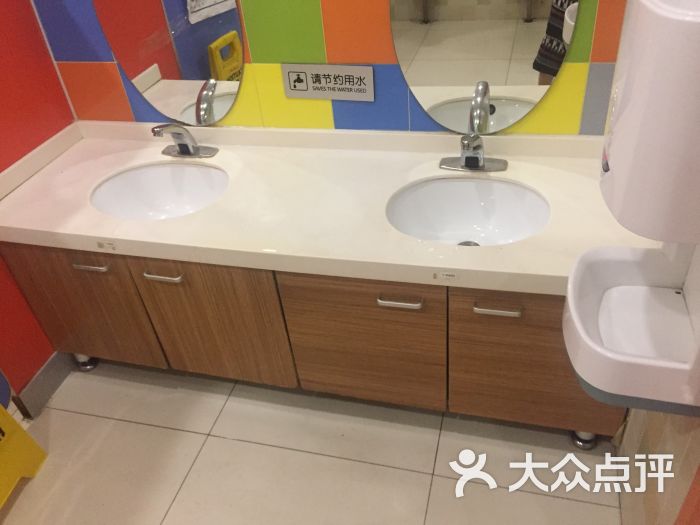 永旺国际商城购物中心(北清路店)-儿童厕所图片