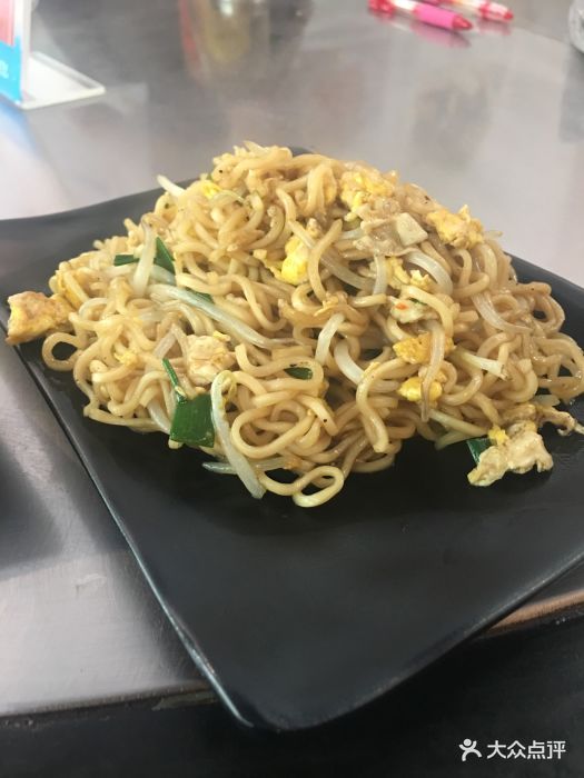 铁板泡面