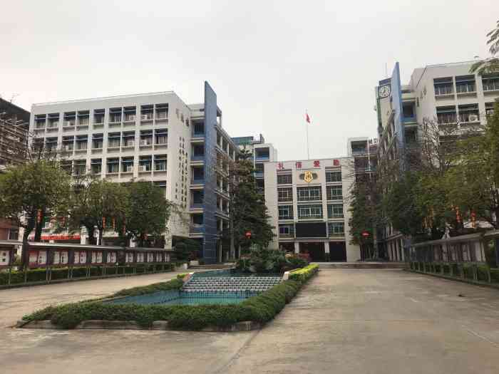 广州市第六十五中学江高校区