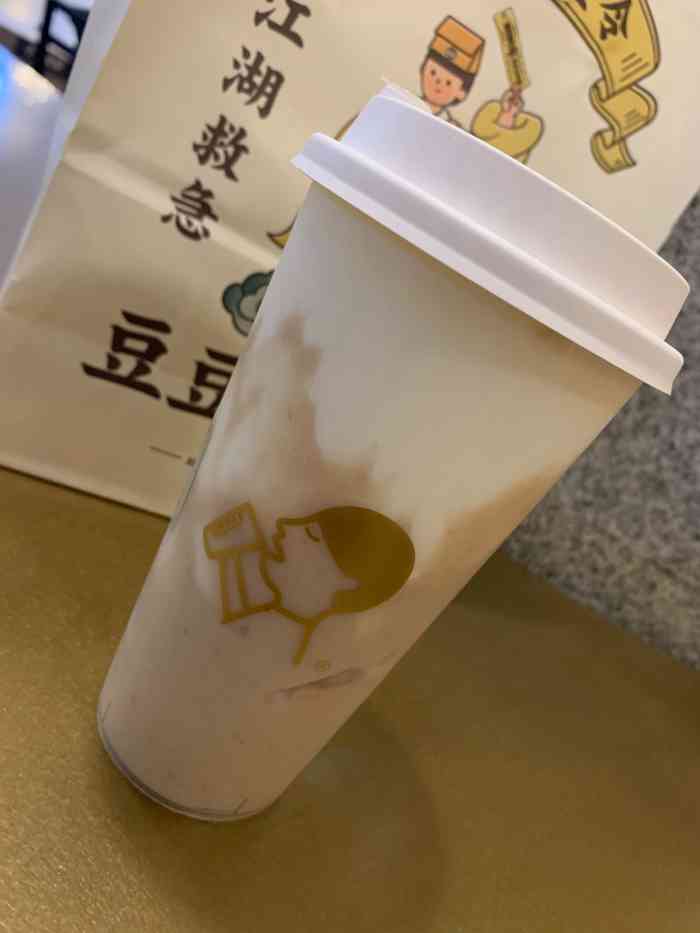 喜茶(恒隆广场茶空间店)-"太喜欢喝喜茶了 最爱多肉 .