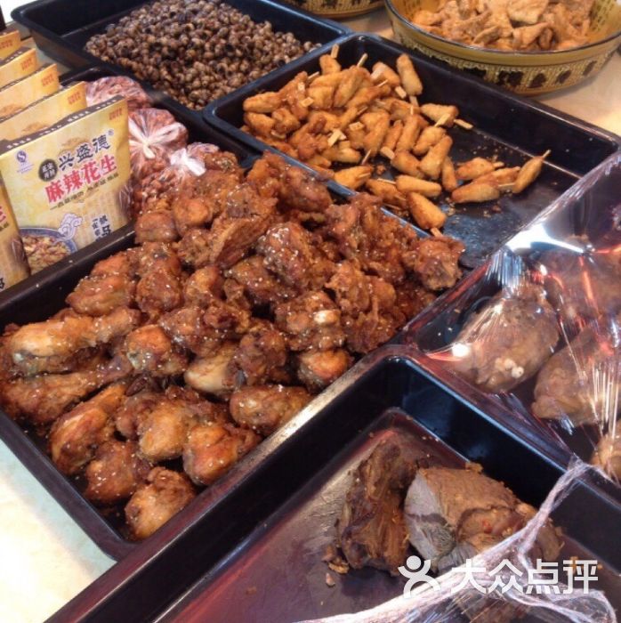 九多肉多(道北店)
