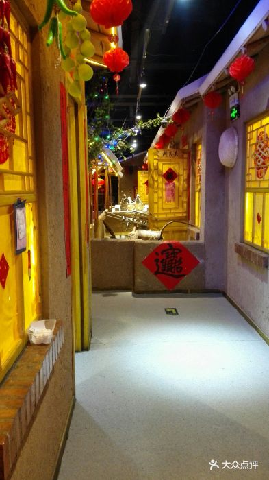 北京长白情大年初一农家院餐厅-图片-延庆区美食-大众