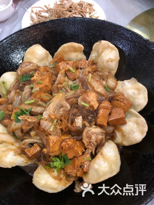 微山湖地锅城(长虹公园店)-图片-天津美食-大众点评网
