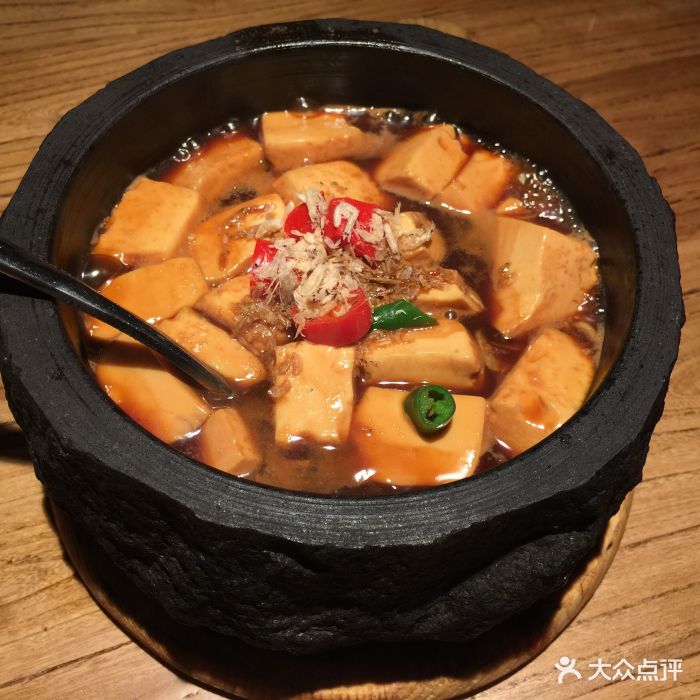 嘉禾·悦享餐厅(云蝠店-石锅沸腾豆腐-菜-石锅沸腾豆腐图片-无锡美食