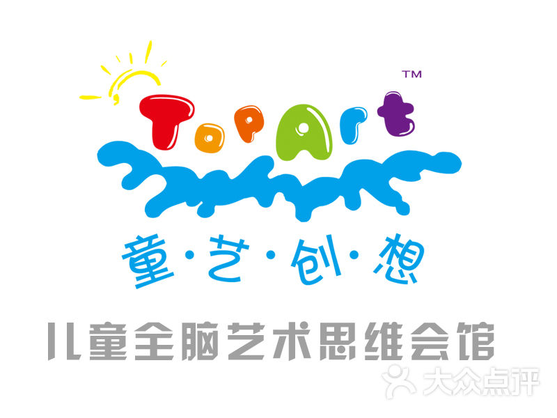 topart童艺创想儿童全脑艺术思维会馆(闵行中心)