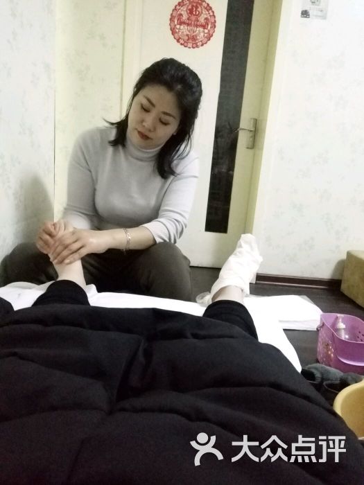 鼓楼区 南大/南师大 足疗按摩 健康之家足疗 团购点评  16-12-15