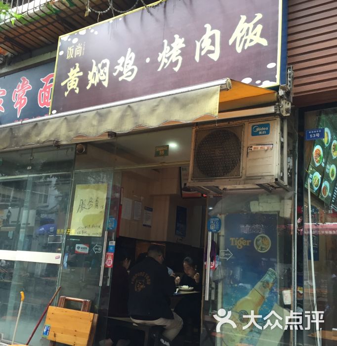 janlyjudy上传的图片