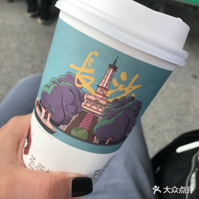 茶颜悦色(悦方idmall店)声声乌龙图片