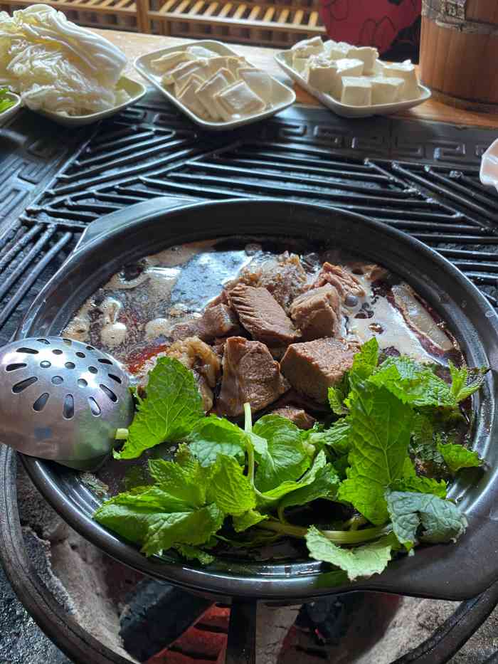 高土司火塘牛肉