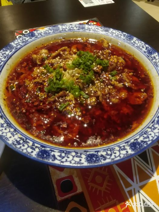 舌尖上的食缘花园主题餐厅-水煮肉片图片-重庆美食