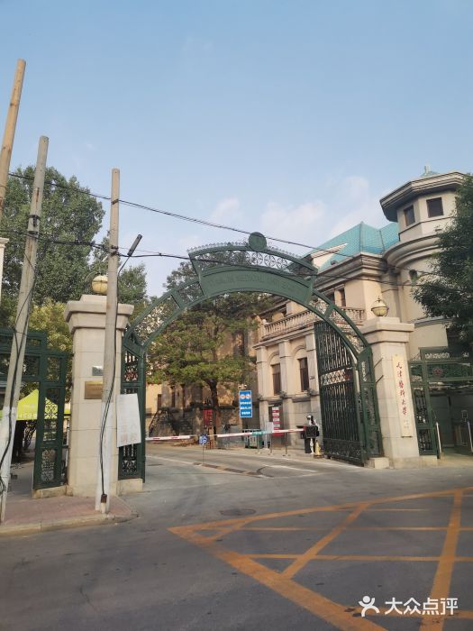 天津医科大学(广东路校区)图片