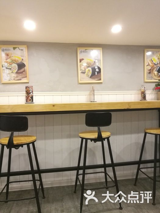 握在手心海苔饭团(新世界百货店)图片 - 第11张