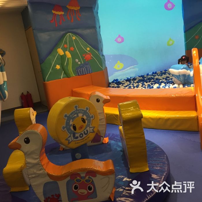 贝乐鸥动漫体验馆