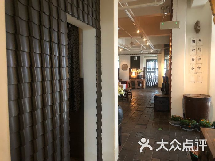 瓦库⑤号店(众意路店-图片-郑州美食-大众点评网