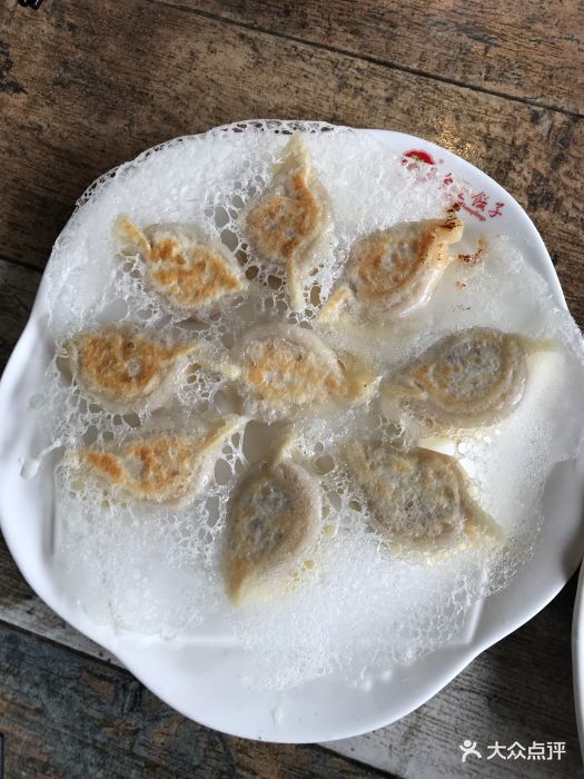 老边饺子(彩虹城店)冰花煎饺图片