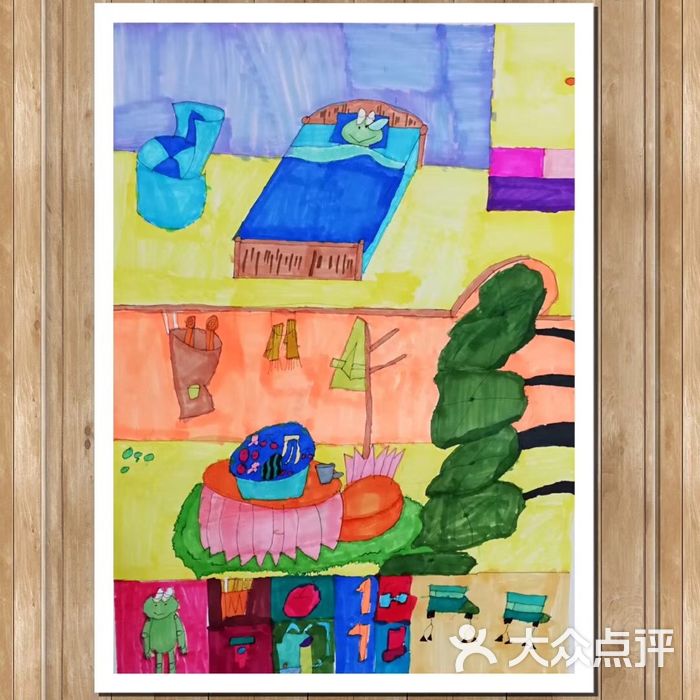 禾田画室