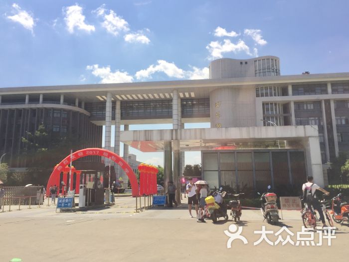 福建工程学院(旗山校区)(北校区)-西门图片 - 第2张