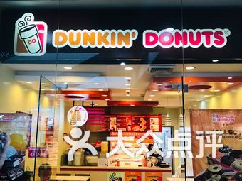 面包店排名_面包店卡通图片(2)