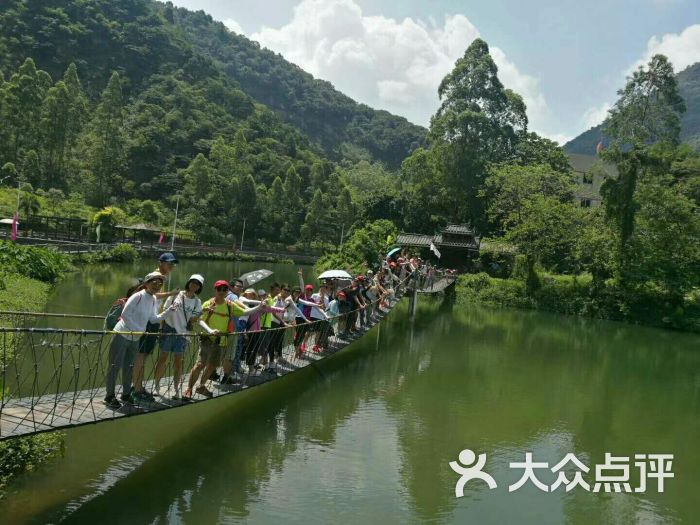 紫云谷原生态景区图片 - 第4张