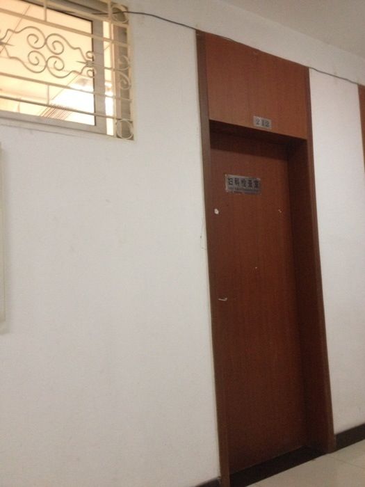 婚姻登记处(丰台区登记处)-图片-北京