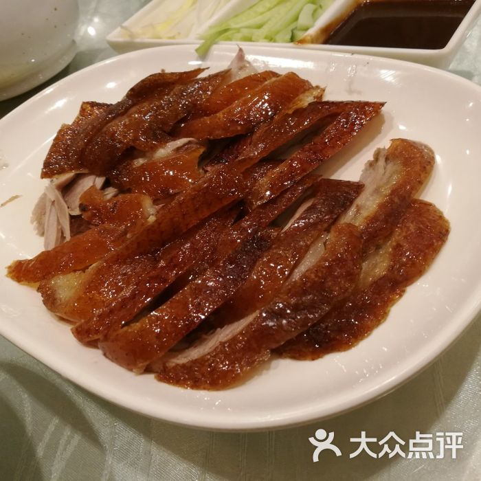 鸿宾楼烤鸭店