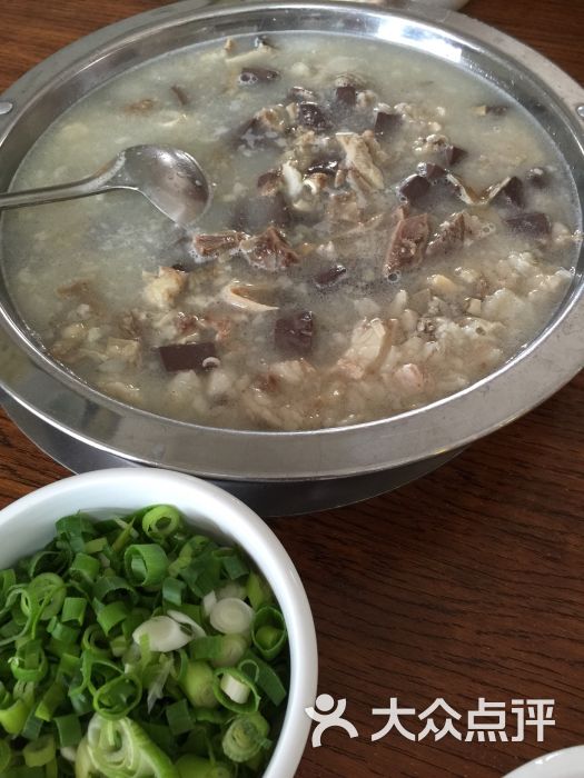 华福羊汤馆(小市总店)-图片-本溪满族自治县美食-大众点评网