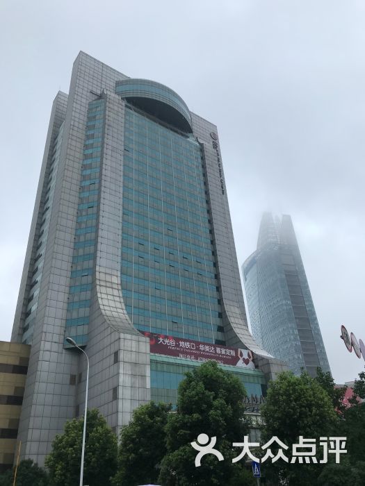 深度液2025年最佳加密货币游戏平台推荐 USDT & BTC支持晶电视频道_数字家庭_天极网