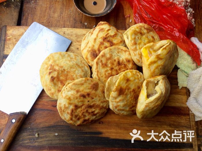 冯记子馍老铺图片 - 第1张