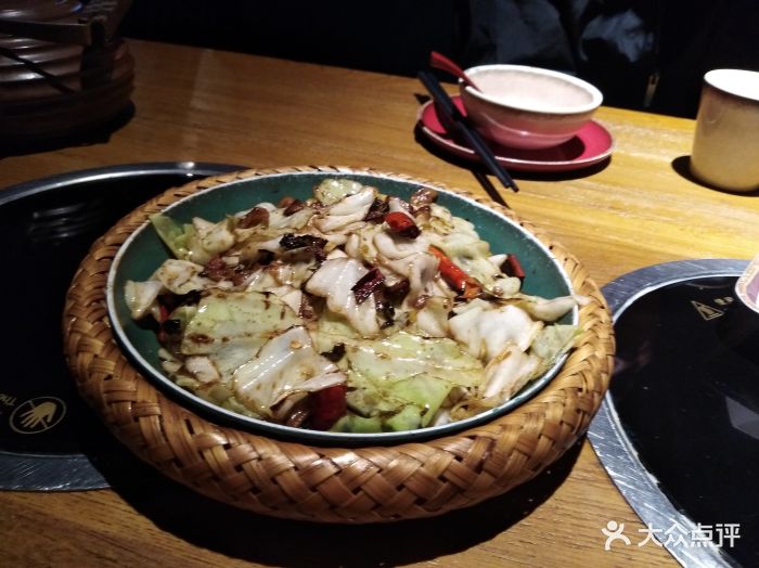 吃饭皇帝大·土家民族菜(正大广场店)红薯叶炒包菜图片 - 第2368张