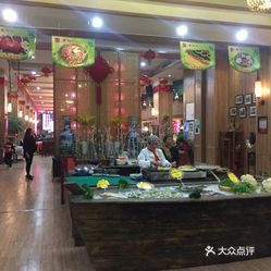 深鲜汇人均