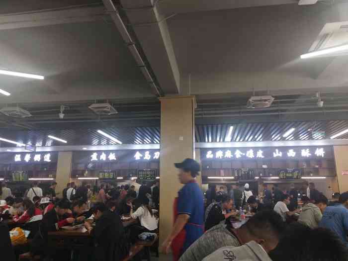分享西安培华学院的美食1阳光餐厅益禾堂平价中的高品质