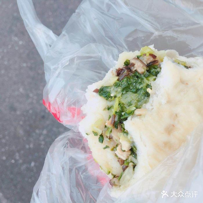 新丰小吃(中河中路店)菜包图片 第3张