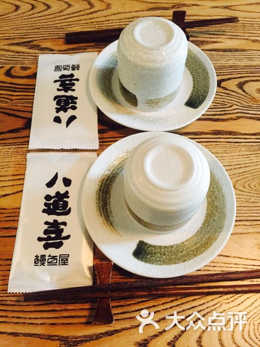 八道喜手作鳗鱼屋-图片-宁波美食