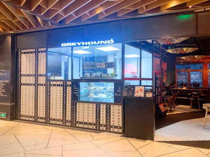 灰狗·潮泰意·餐厅greyhound(iapm店)