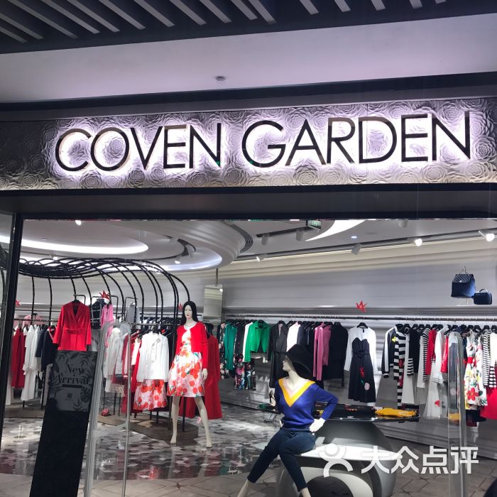 coven garden(k11购物艺术中心店)图片 - 第1张