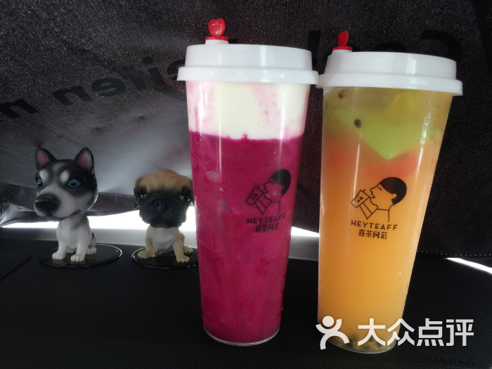 heyteaff喜茶(白下路1店)图片 - 第1张