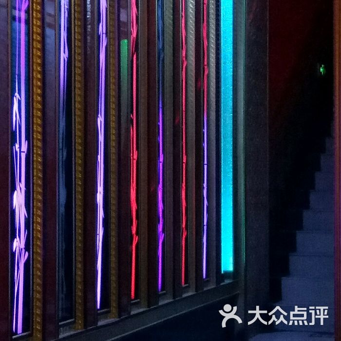 不见不散欢唱城ktv