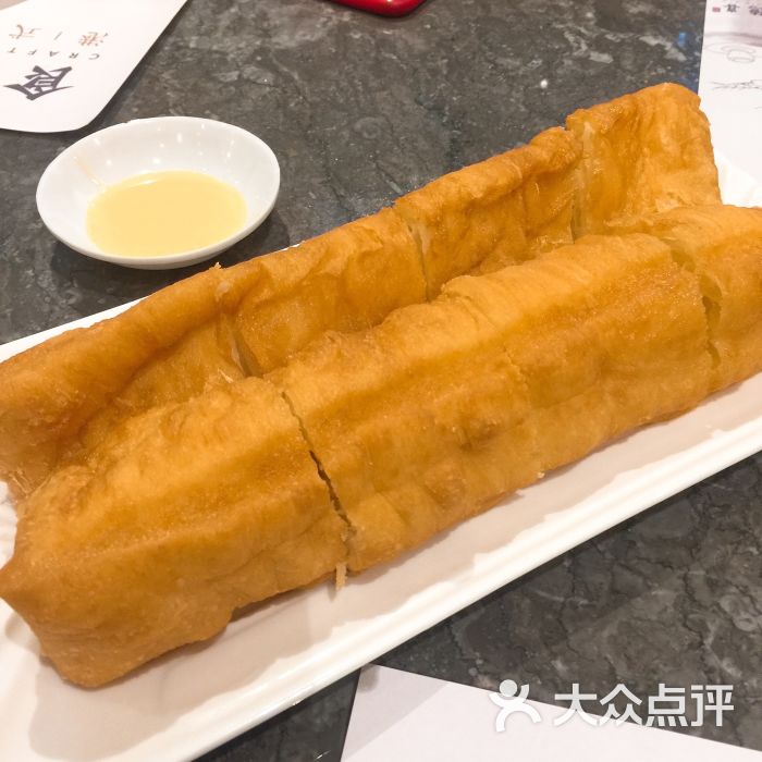 巨无霸油条王
