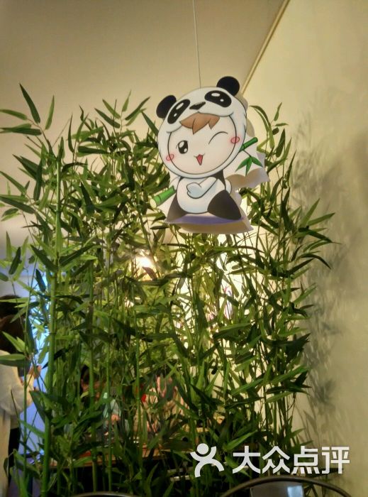 熊猫竹日料火锅自助图片 第1张