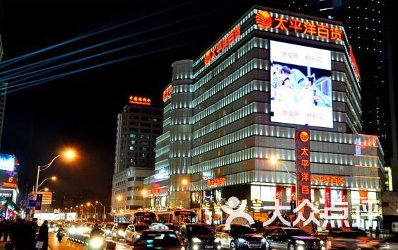 上海1号线到太平洋百货徐汇店哪个口?-徐家汇