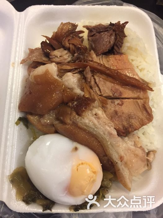 凤飞飞猪脚饭图片 第73张