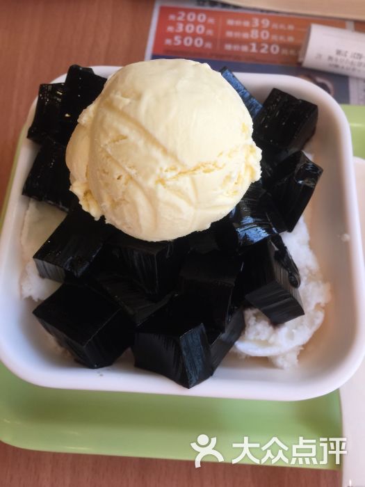 满记甜品:周末逛街休息的好地方,有空位置.大连