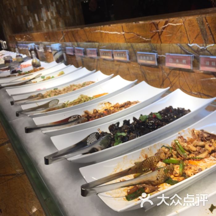 汉巴味德巴西烤肉