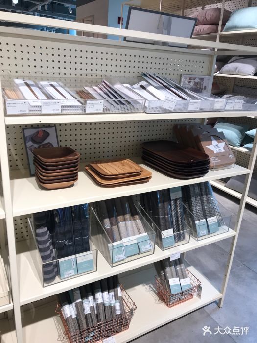 北欧时刻(IFS店)